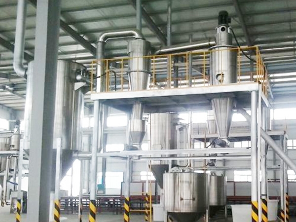 QLF系列氣流分級機(jī)